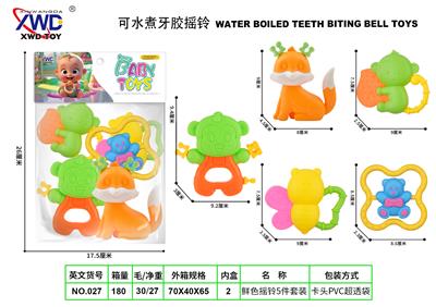 牙胶摇铃5件套 - OBL10293165