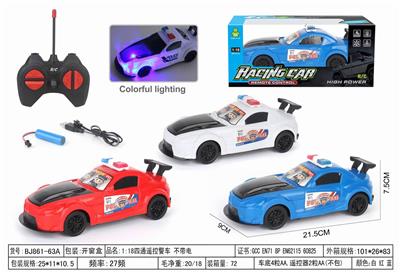 Remote control cars / tanks - OBL10293179