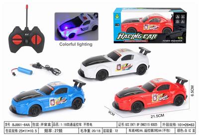 Remote control cars / tanks - OBL10293180
