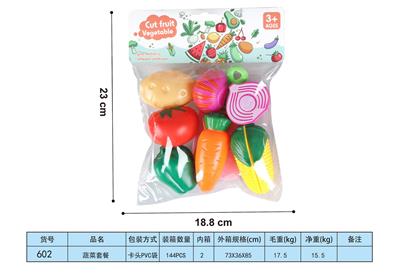FOOD SET - OBL10293324