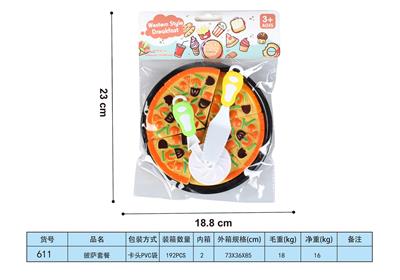 FOOD SET - OBL10293333