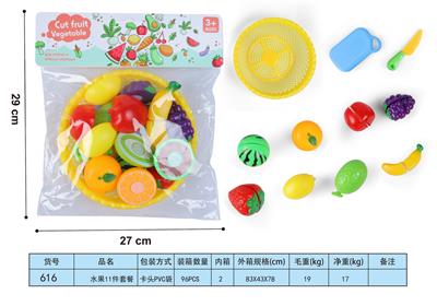 水果11件套餐 - OBL10293338