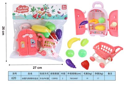 FOOD SET - OBL10293342