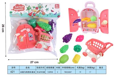 FOOD SET - OBL10293343