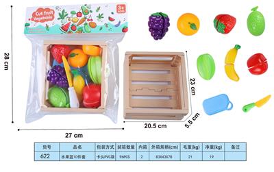 FOOD SET - OBL10293344