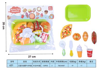 FOOD SET - OBL10293348