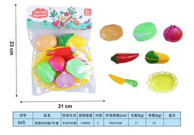 FOOD SET - OBL10293352