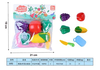 FOOD SET - OBL10293353