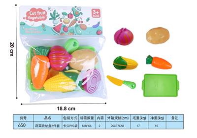 FOOD SET - OBL10293357