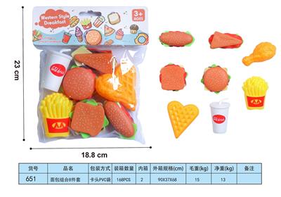 FOOD SET - OBL10293358