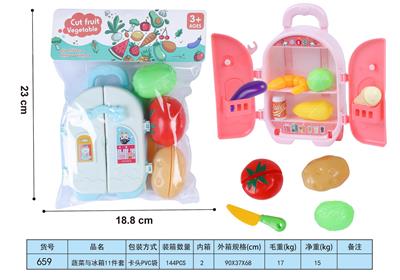 FOOD SET - OBL10293364