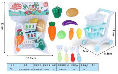 FOOD SET - OBL10293366