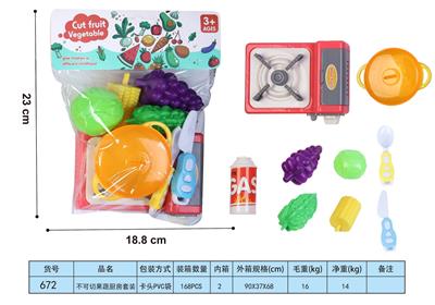 FOOD SET - OBL10293374