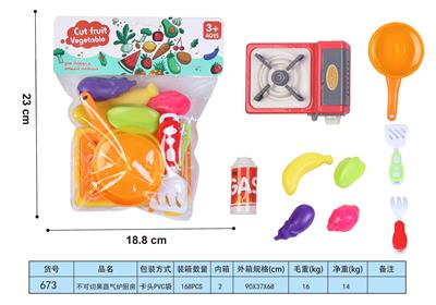 FOOD SET - OBL10293375