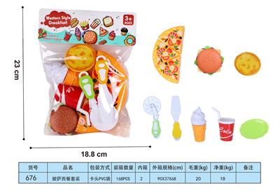 FOOD SET - OBL10293376