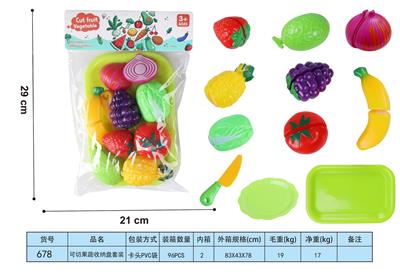 FOOD SET - OBL10293378