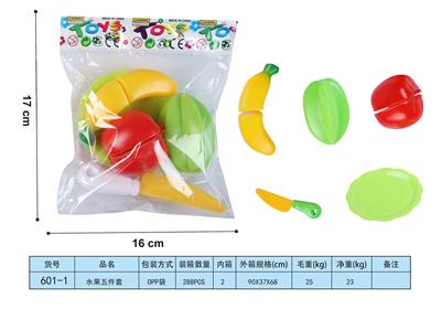 FOOD SET - OBL10293384