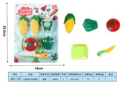 FOOD SET - OBL10293385