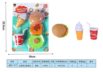 FOOD SET - OBL10293390