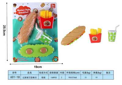 FOOD SET - OBL10293391
