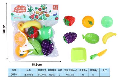 过家家水果8件套 - OBL10293402