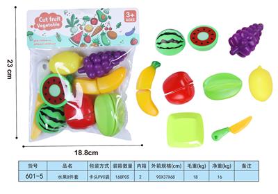 FOOD SET - OBL10293403