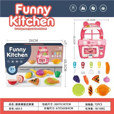 FOOD SET - OBL10293420
