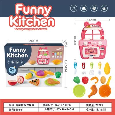 FOOD SET - OBL10293421