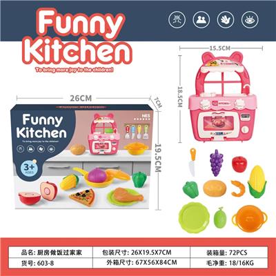FOOD SET - OBL10293423