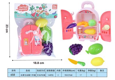 FOOD SET - OBL10293430