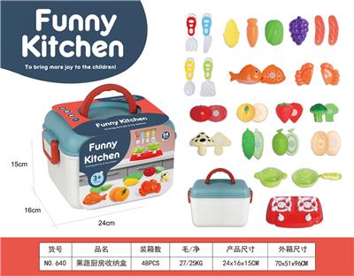FOOD SET - OBL10293432