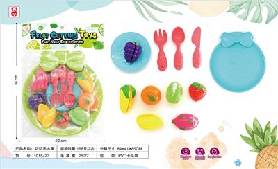 FOOD SET - OBL10293467