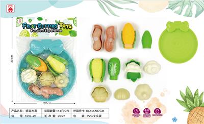 FOOD SET - OBL10293469