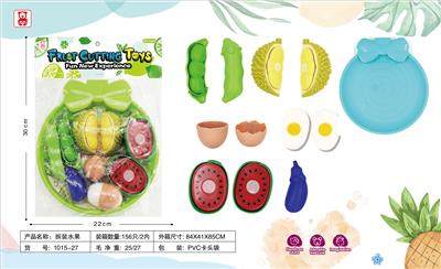 FOOD SET - OBL10293471