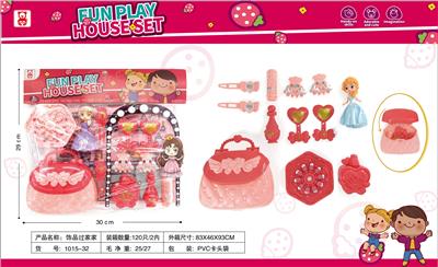 Beauty set - OBL10293475