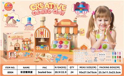 color mud - OBL10293479