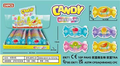 Water game - OBL10293489