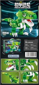 DIY拼装积木
双脊龙小Q版 - OBL10293671