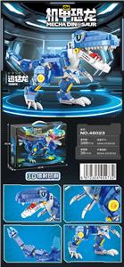 DIY拼装积木
迅猛龙小Q版 - OBL10293672