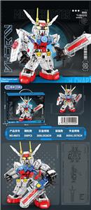 DIY拼装积木 Q版机甲-巨剑 - OBL10293682