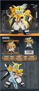 DIY拼装积木 Q版机甲-命运 - OBL10293683