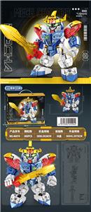 DIY拼装积木 Q版机甲-神龙 - OBL10293684