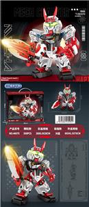 DIY拼装积木 Q版机甲-异端 - OBL10293685