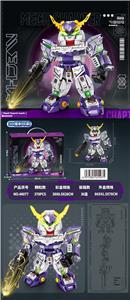 DIY拼装积木 Q版独角高达 - OBL10293687