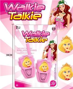 Toyphone/interphone - OBL10293790