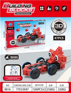 六面拼插益智积木红色赛车 - OBL10293801