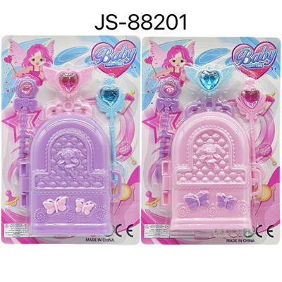 Beauty set - OBL10293806