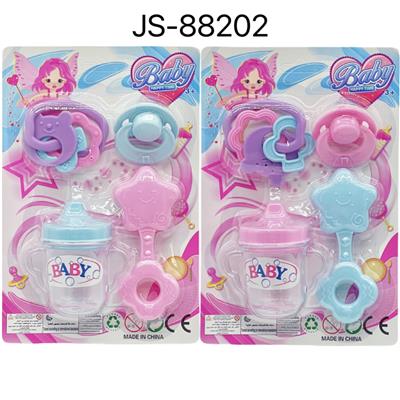 Beauty set - OBL10293807