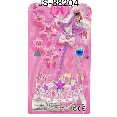 Beauty set - OBL10293809