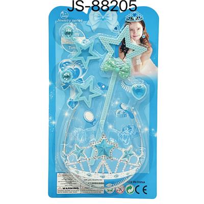 Beauty set - OBL10293810